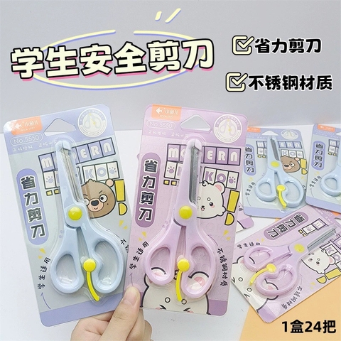 Kéo Chiikawa RC2274