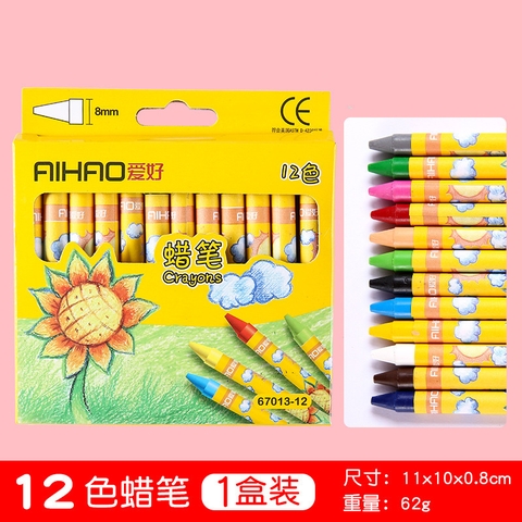 Hộp 12 Màu Sáp RC3103