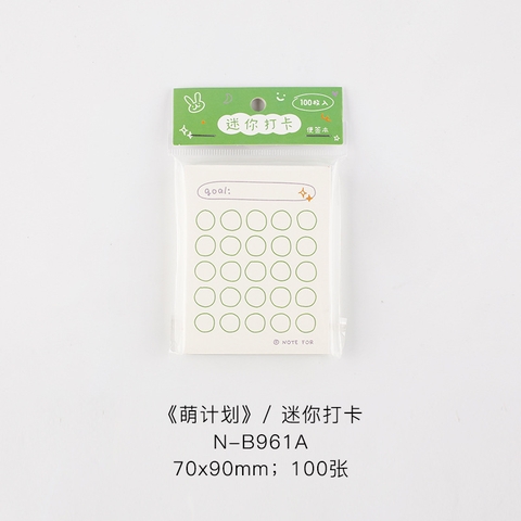 Note Plan Kế Hoạch RC3458