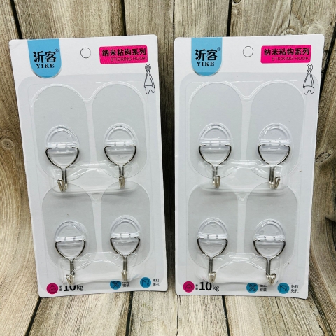 Bộ 3 - 4 Móc Treo Tường RC3091