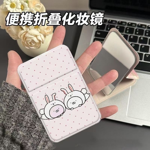 Gương Mini Gấp Gọn Bỏ Túi R4130
