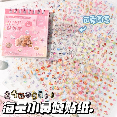 Sổ Sticker RC3762