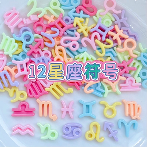 Set Charm Cung Hoàng Đạo RC3131