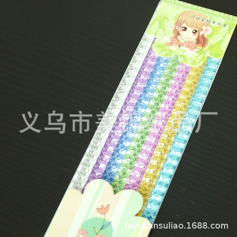 Set 10 Gấp Sao Nhũ RC471