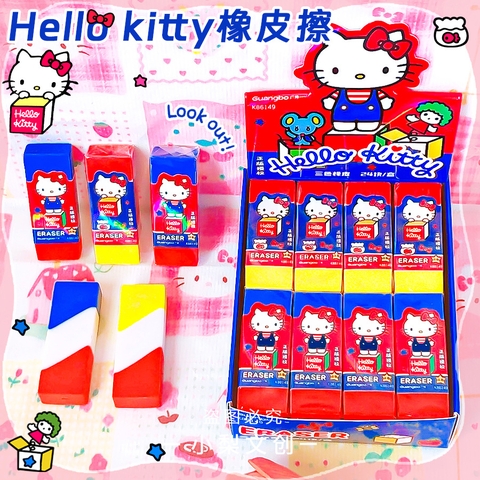 Hộp 24 Gôm Kitty RCTAY324