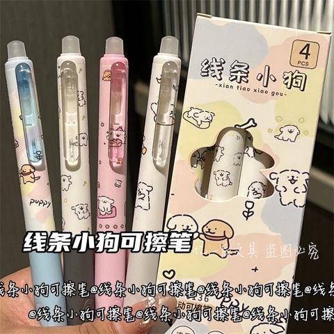 Hộp 4 Bút Cún RC3277