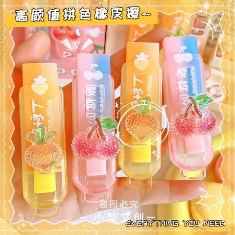 Set Tẩy Thạch Trái Cây RC3526