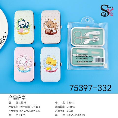 Set Da Bấm Móng Tay RC944