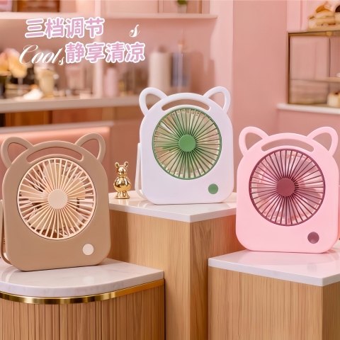 Quạt Sạc Tai Mèo RC4037