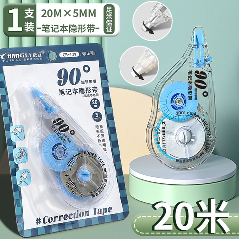 Bút Xóa Kéo Trong RC4072