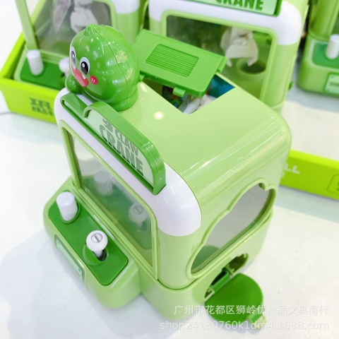 Máy Gắp Bóng RC2702