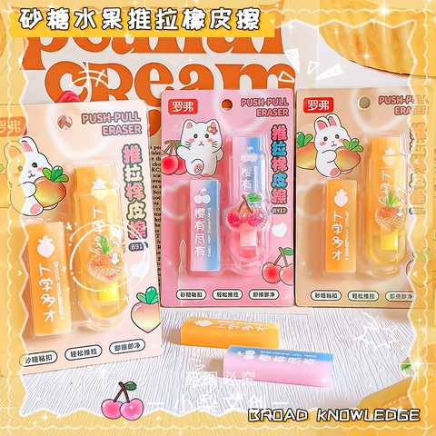 Set Tẩy Thạch Trái Cây RC3526