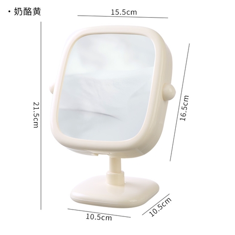 Gương Để Bàn RC946