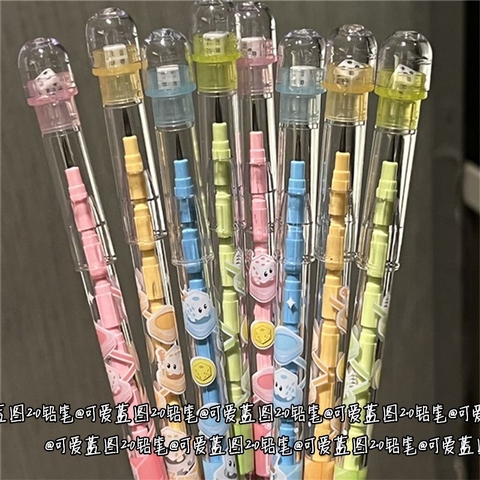 Set 10 Bút Chì Khúc RC4045