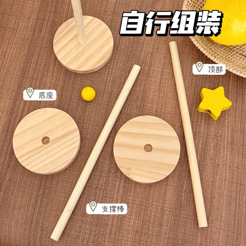 Giá Treo Cột Tóc RC3143