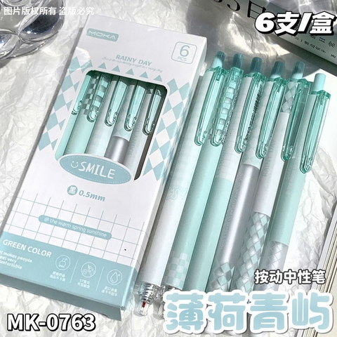 Hộp Bút Bi Đen RC04589