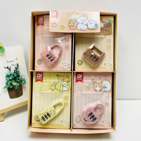 Ổ Khóa Kim Loại Mini RC03922