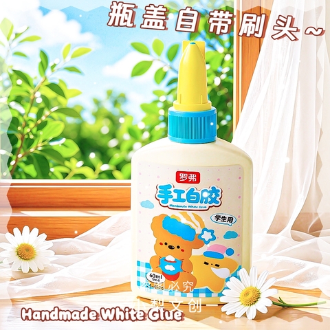 Keo Nước RCKEO317