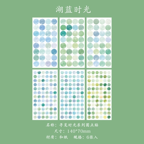 Set 10 Tấm Sticker RC0283