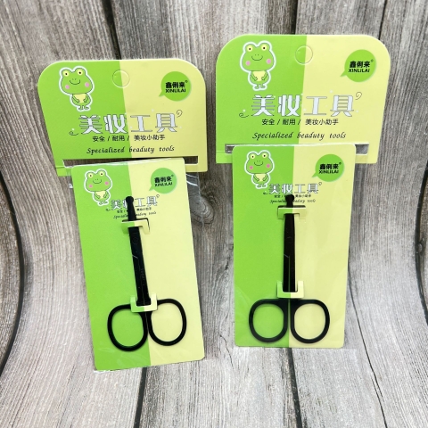Kéo Tỉa Đen RCKEE4327