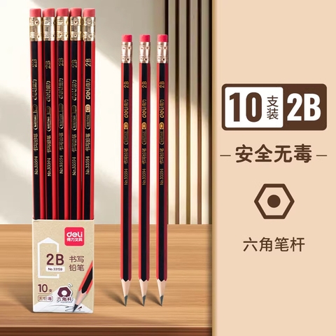 Hộp 10 Bút Chì 2B/HB RC4199