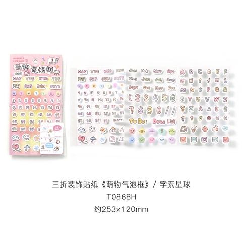 Set 10 Sticker RC3467