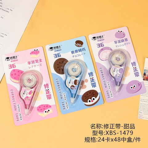 Bút Xóa Kéo Hoạt Hình RC1676