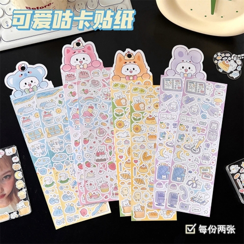 Set 10 Sticker RC0614