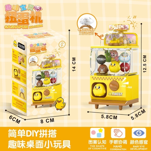 Máy Gắp Bóng RC4525