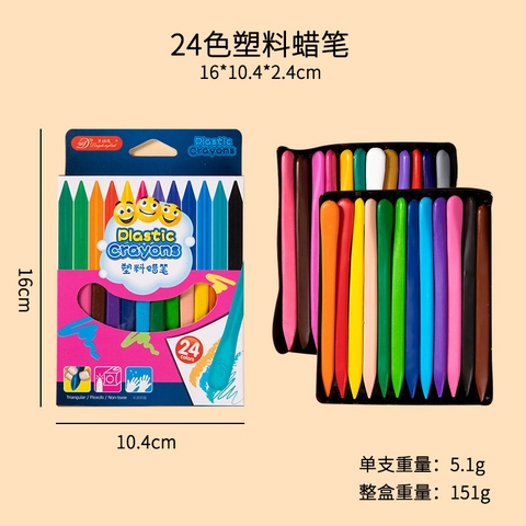 Hộp Màu Sáp RC2231