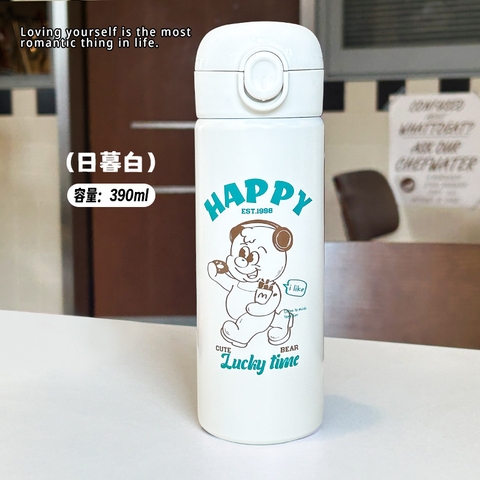 Bình Giữ Nhiệt 390ml RC1104