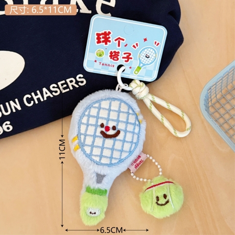 Móc Khóa Bông Vợt Tennis RC2531