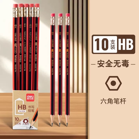 Hộp 10 Bút Chì 2B/HB RC4199
