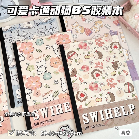 Lốc 4 Sổ B5 Động Vật RC2252