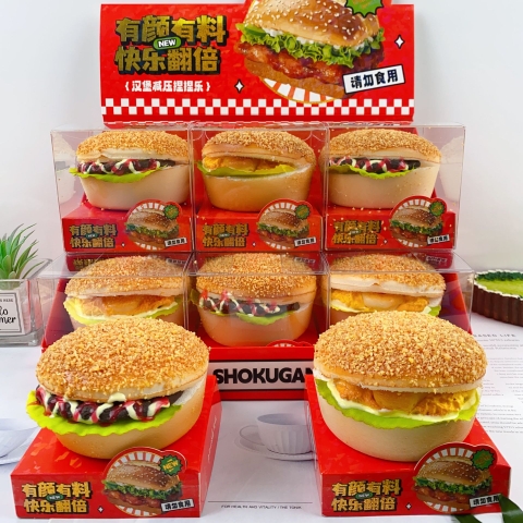 Squishy Bánh Mì RCSQUI175