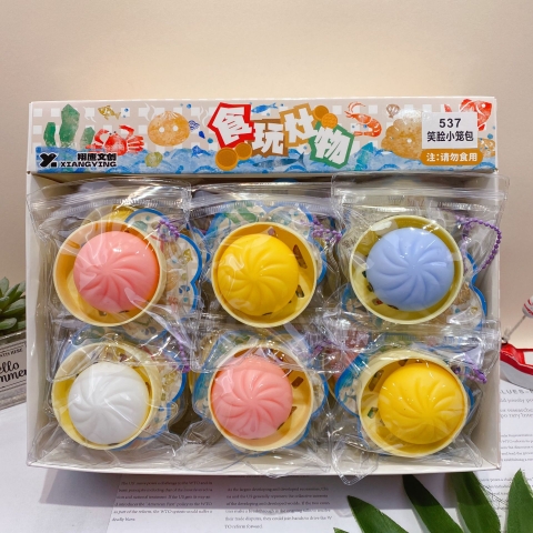 Squishy Bánh Bao RCSQUI4907
