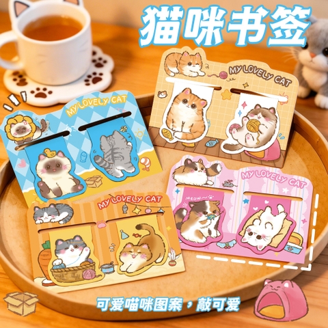 Set 10 Đánh Dấu Trang Mèo RCNOTE339