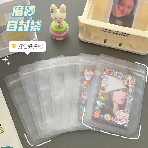 Set 10 Túi Zip Mờ RC4370