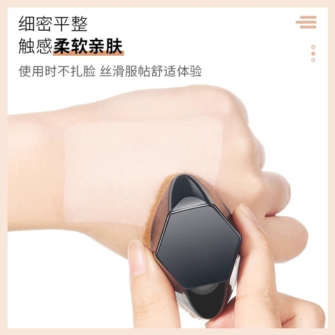 Cọ Trang Điểm Dẹt RC3239