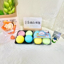 Hộp 4 Squishy RC743