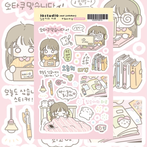 Set 10 Sticker RC4328
