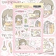 Set 10 Sticker RC4328