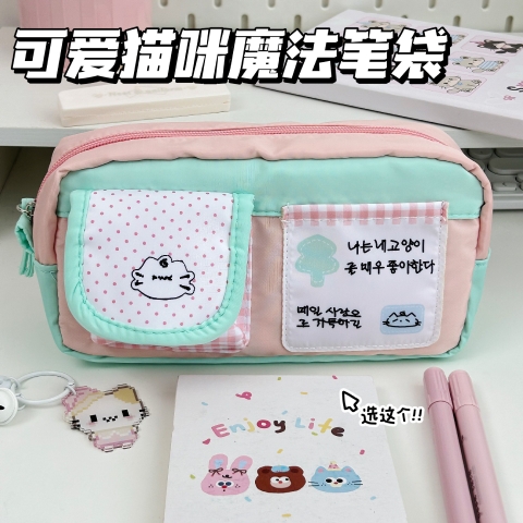 Bóp Viết Mèo Cute RCBV3669