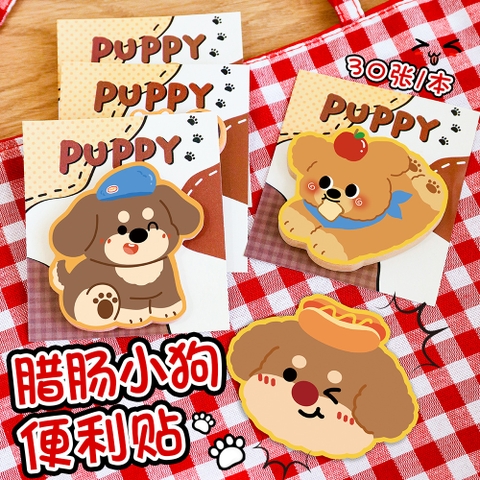 Set 10 Note Puppy RCNOTE338