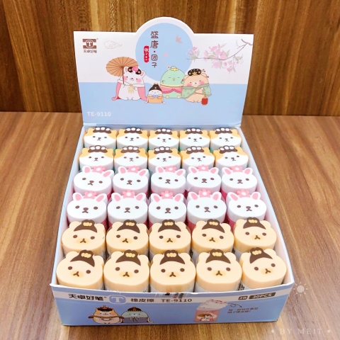 Hộp 30 Tẩy RC1086