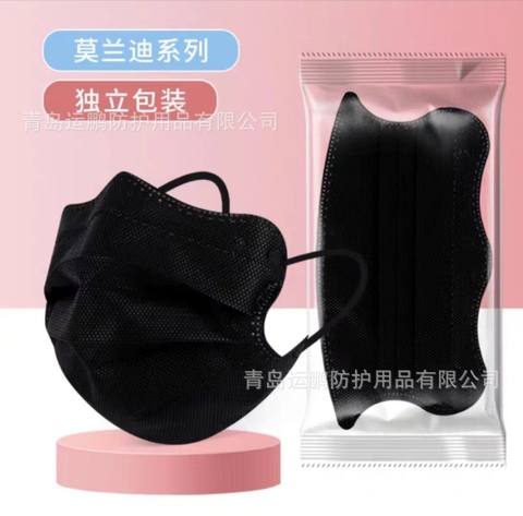 Set 10 Khẩu Trang Màu RC0909