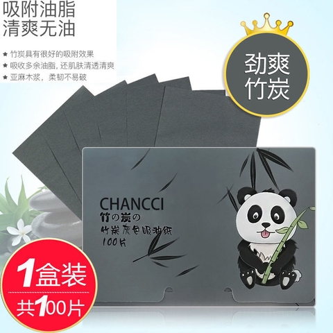 Set 7 Giấy Thấm Dầu RC1229