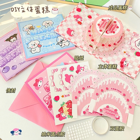 Thiệp Sinh Nhật (Tự Xếp) RC04448