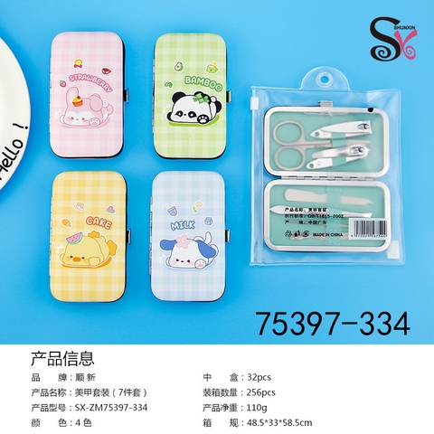 Set Da Bấm Móng Tay RC944