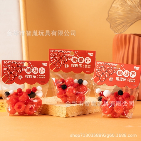 Squishy Mix Mẫu RC3959